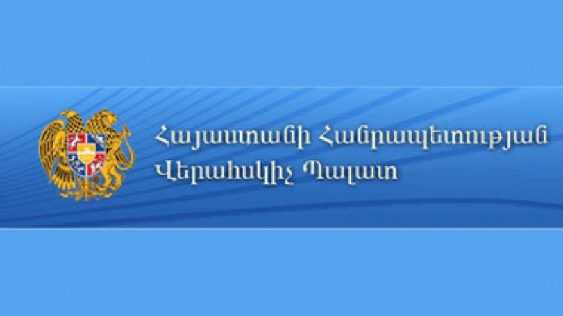 Գնումների ոլորտը շարունակում է համարվել թույլ օղակ. ՎՊ սկանդալային բացահայտումները