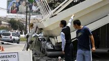 В Чили произошло мощное землетрясение: есть жертвы и раненые