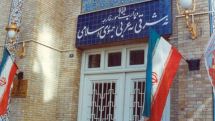 Иран призывает Запад выполнить обязательства по Женевскому соглашению