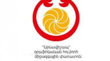 Հայ երգիծանկարիչները վախենո՞ւմ են
