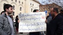 Գելափ. 88.7%-ը դեմ է պարտադիր կուտակային կենսաթոշակային համակարգին