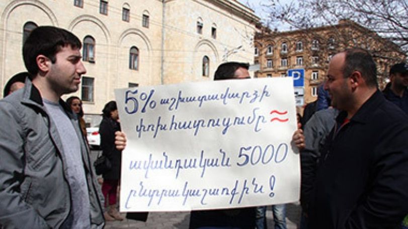Почти 90% граждан Армении выступают против новой пенсионной системы. Данные Gallup