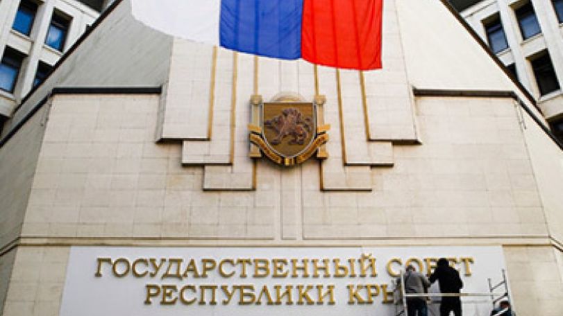 ‘Crimea is now part of Russia, the West has to come to terms with that’