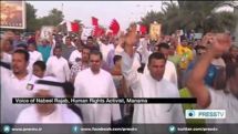 Al Khalifa regime fearful of regional, internal changes - analyst