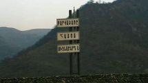 Քարվաճառը մանկապարտեզ կունենա