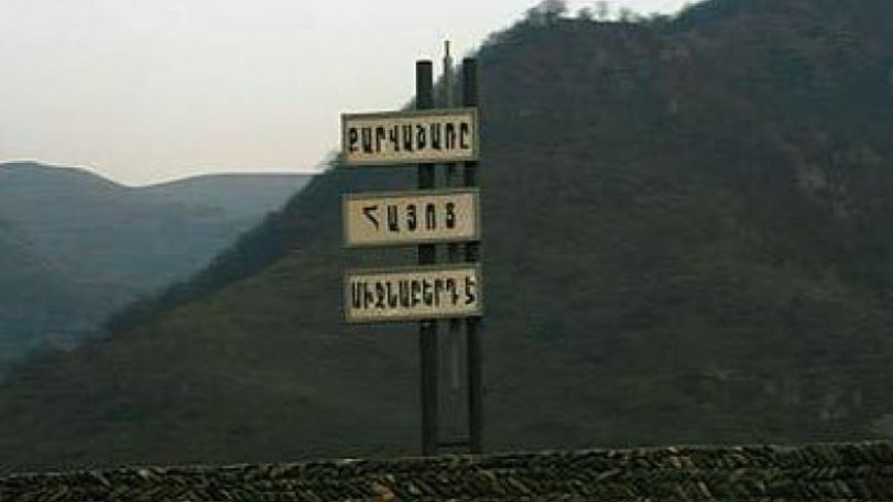 Քարվաճառը մանկապարտեզ կունենա
