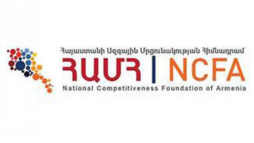 Հայաստանը կներկայացվի «MITT» միջազգային զբոսաշրջային ցուցահանդեսում
