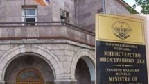Karabakh Foreign Ministry issues statement on Crimea