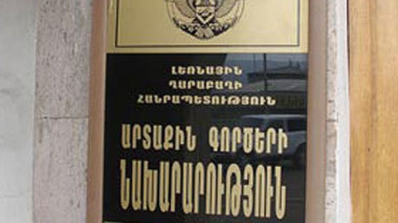 Արցախի ԱԳՆ. Ղրիմի հանրաքվեն ինքնորոշման իրավունքի իրականացման դրսևորում է