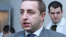 ԵԳԱԾ-ում 2014-ին նոր ուղղություններ կմեկնարկեն