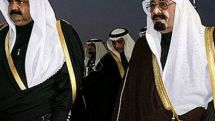 Qatar will succumb to Saudi Arabia
