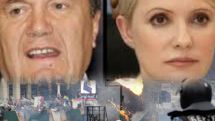 Ukraine division could split country – commentator