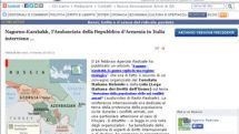 Пропагандистские усилия Азербайджана в Италии проваливаются 