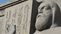 Today is International Mother Language Day
