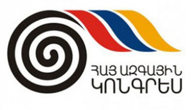 ՀԱԿ-ը հնարավոր է չմասնակցի գազի հարցերով հանձնաժողովի աշխատանքներին