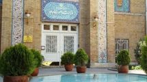 'Bahrain revolution will finally win'