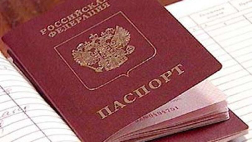 ՌԴ քաղաքացիության արժեքը`  10 մլն ռուբլի