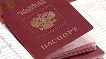 Россия ограничивает деятельность трудовых мигрантов, но завлекает «паспортом» молодые профессиональные кадры…  