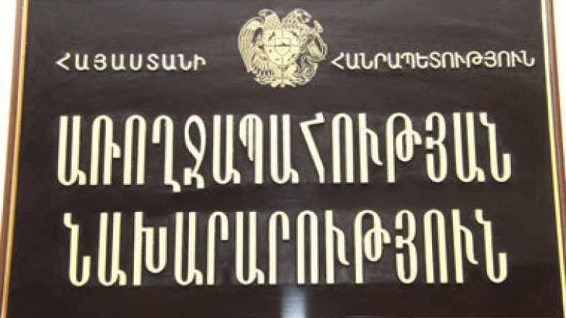 Foreign citizen hospitalized with malaria in Armenia shows signs of improvement 
