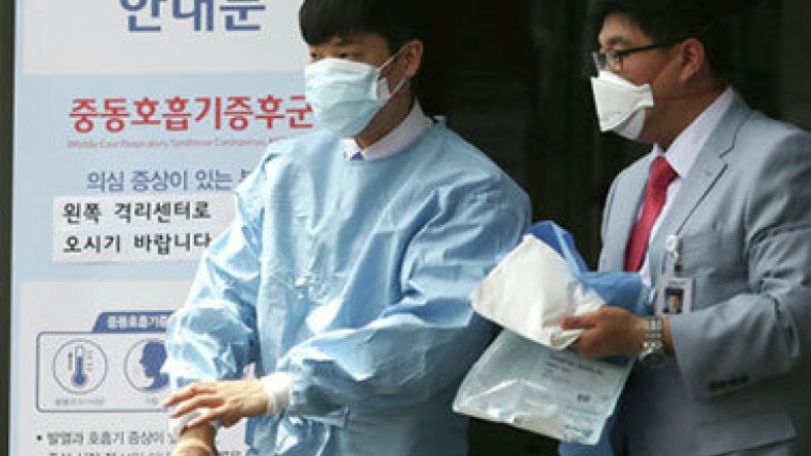 10th fatality: South Korean MERS patient dies