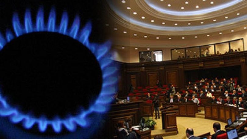 Parliament rejects proposal to set up commission on gas issue