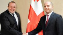 Աշոտյանը Վրաստանում հանդիպումներ է ունեցել