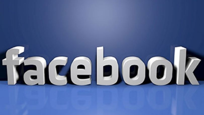 Facebook-ի բաժնետոմսերի գինը հասել է ռեկորդայինի