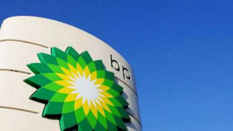 BP: Oil production in Azeri-Chirag-Guneshli filed is to be reduced in 2014 in Azerbaijan