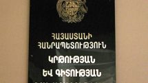 Ինչ խնդիրներ է կոծկում դպրոցների վարկանիշավորումը