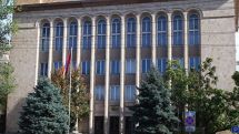ՀԱԿ. «ՍԴ որոշումը այլ բան չէ, քան իշխանության մարտավարական մի նահանջ»