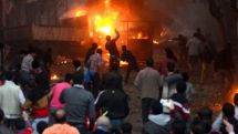 Phantom of Egypt’s democracy: What the new Constitution is all about?