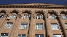 Համալսարանները ՊՈԱԿ-ից  վերածվում են հիմնադրամի 