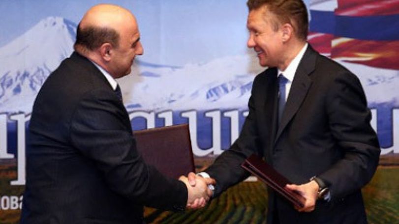 «ՀայՌուսգազարդ»-ը վերանվանվեց «Գազպրոմ Արմենիա»  