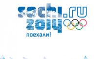 2014 Winter Olympics: Anti-doping testing for Armenian athletes