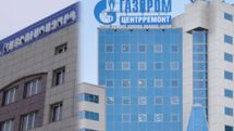 20% shares of ArmRosGazprom to be transferred to Russia by January 17
