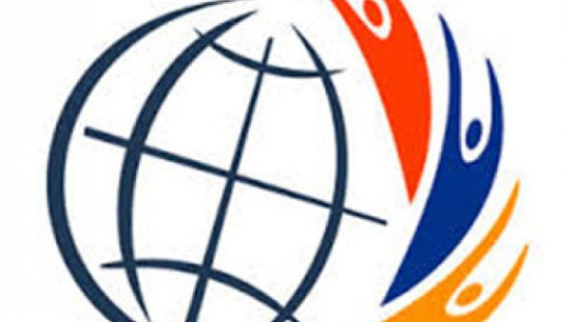 ՀԵՀ-ը հայտարարում է կրթաթոշակի հատկացման մրցույթ