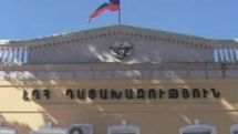 Վիտալի Բալասանյանի դեմ մահափորձ կատարելու գործով կասկածյալներ են հայտնաբերվել