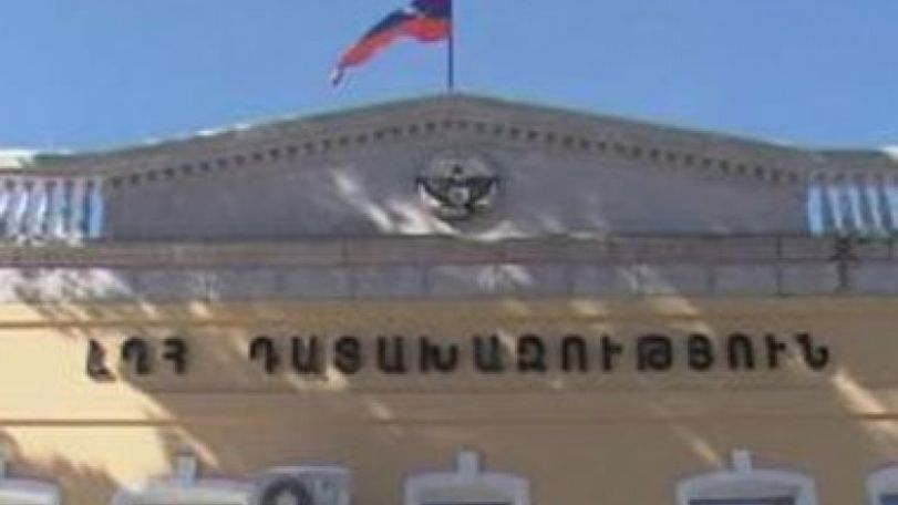 Названы имена подозреваемых в организации покушения на экс-кандидата в президенты НКР Виталия Баласаняна