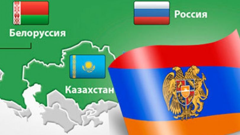 Армения выбрала Таможенный союз, и в выгоде принятого решения сомнений нет. «Голос России» подводит итоги 2013г. 