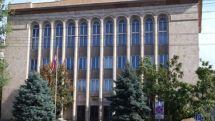 КС Армении до 25 января рассмотрит ходатайство противников обязательной накопительной пенсионной системы