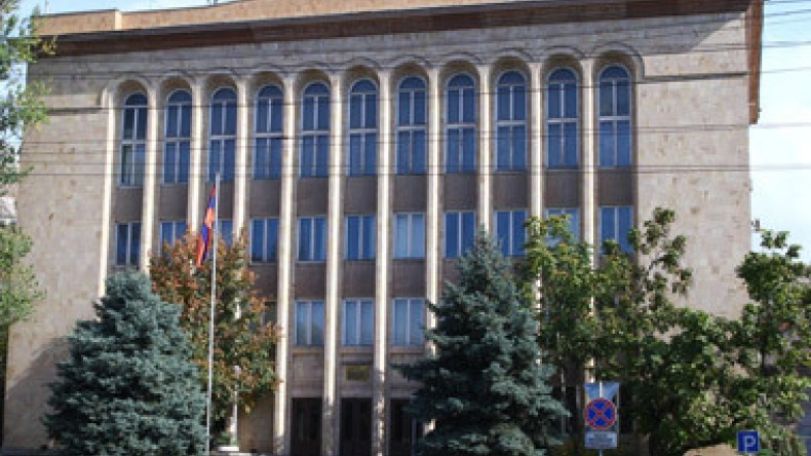 КС Армении до 25 января рассмотрит ходатайство противников обязательной накопительной пенсионной системы
