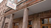 При Национальной библиотеке Армении откроется музей книгопечатания