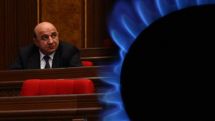 Gas price will not decrease – Minister