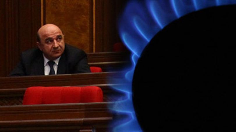 Gas price will not decrease – Minister
