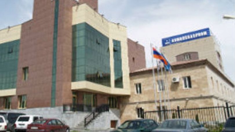 «Армросгазпром» довел консервный завод «Алишан» до краха. Собственник просит президента и генпрокурора Армении о помощи 