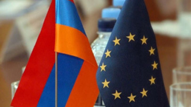 ЕС выделил Армении 25 млн. евро в рамках финансовой помощи «Восточного партнерства»