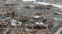 Enormous earthquakes ‘are missing’ from records