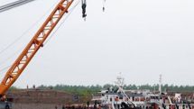 China boat capsize: Relatives stage protest    