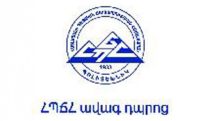 «Բացարձակ զրպարտություն». Պոլիտեխնիկի ավագ դպրոցի տնօրենի արձագանքը