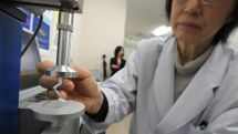 Японские ученые обнаружили новые мутации гена у больных раком желчных протоков